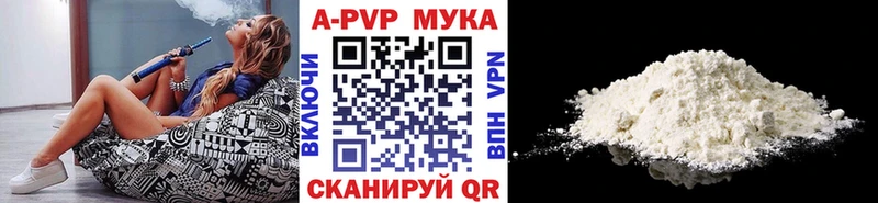 Хочу наркоту Михайлов Марихуана АМФ COCAIN СОЛЬ ГАШИШ МЕФ