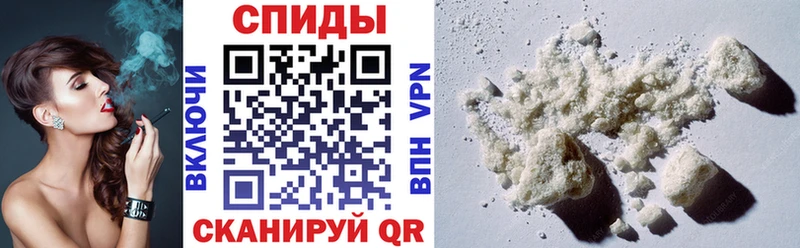 гидра как зайти  как найти наркотики  Михайлов  Amphetamine 98% 