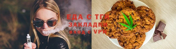 СК Медногорск