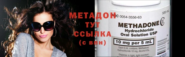 МДПВ Мамадыш