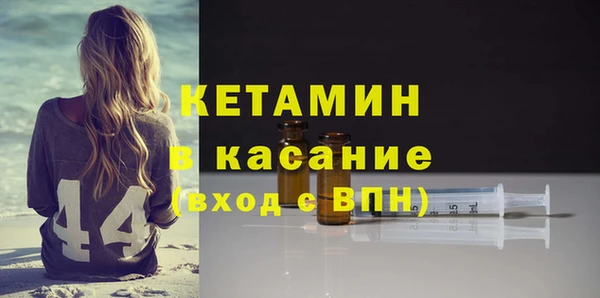 героин Шадринск