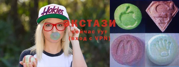 PSILOCYBIN Гусь-Хрустальный