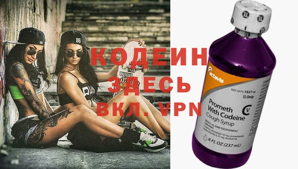 мяу мяу мука Гусиноозёрск