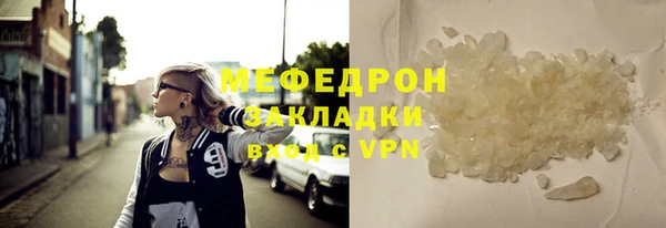 каннабис Малоархангельск