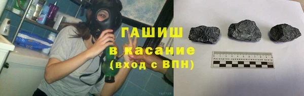 амф Мегион