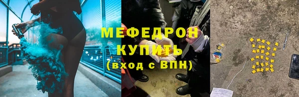 apvp Гусев